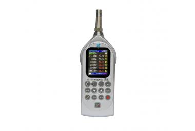 Aihua multifunctional sound level meter