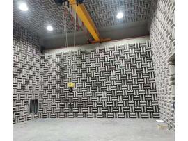 Anechoic chamber