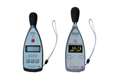 Aihua sound level meter