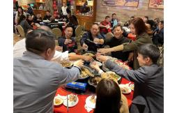 Jinghuan Acoustic held an annual meeting to commend the advanced and work together to create a brilliant new year.